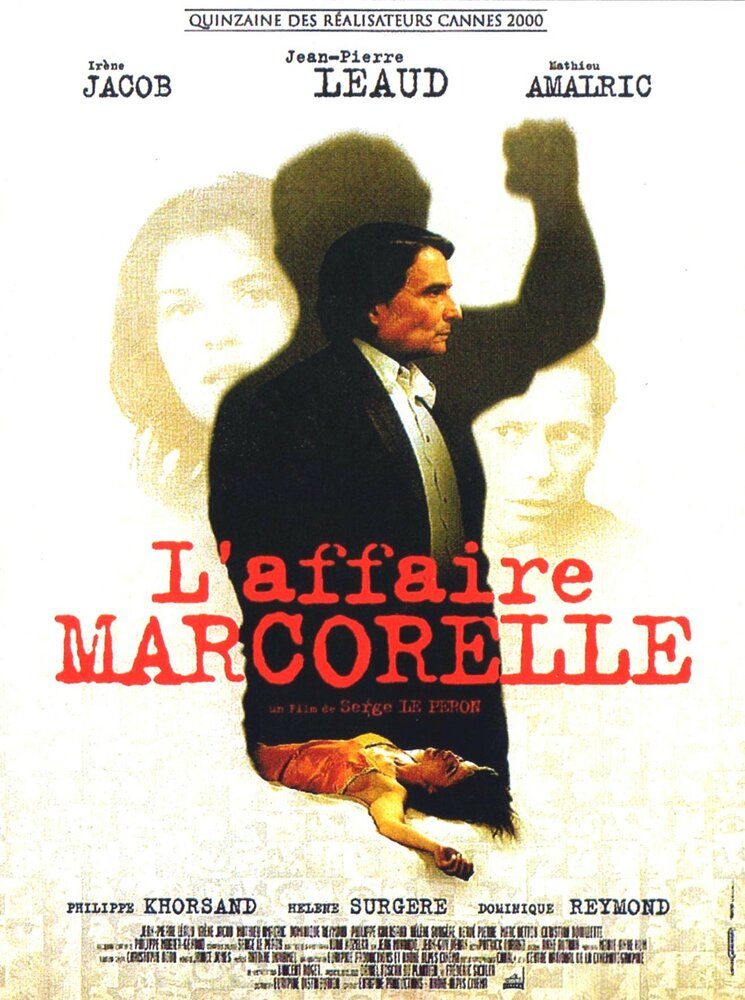 Дело Маркореля (2000) постер