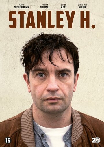 Stanley H. (2019)