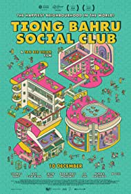 Tiong Bahru Social Club (2020)