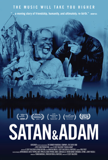 Satan & Adam (2018)